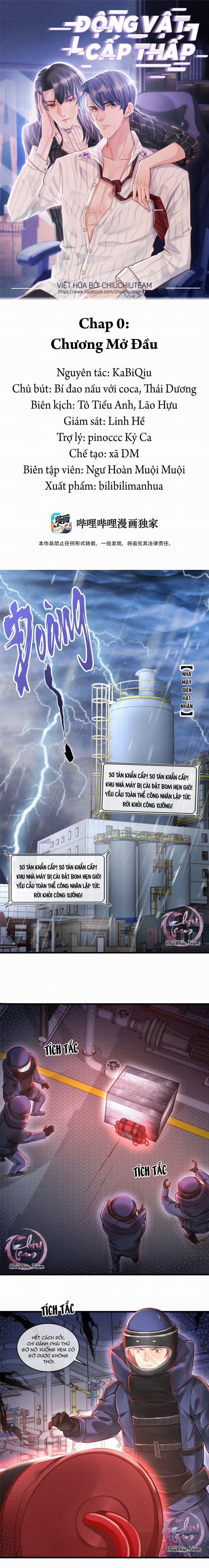 Động Vật Cấp Thấp 0 trang 0
