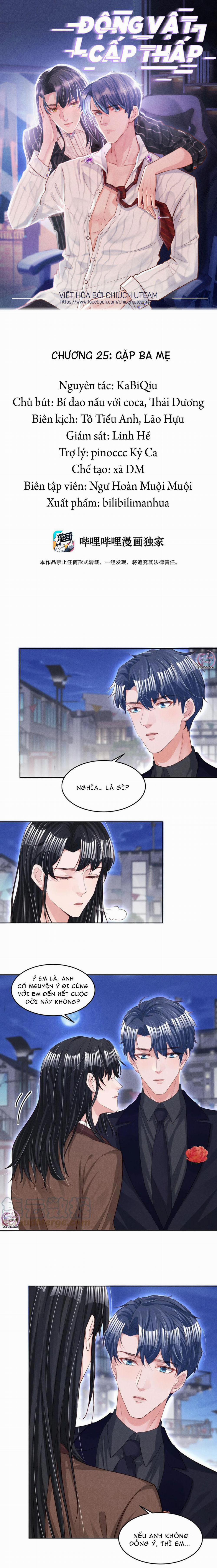 Động Vật Cấp Thấp 25 trang 0