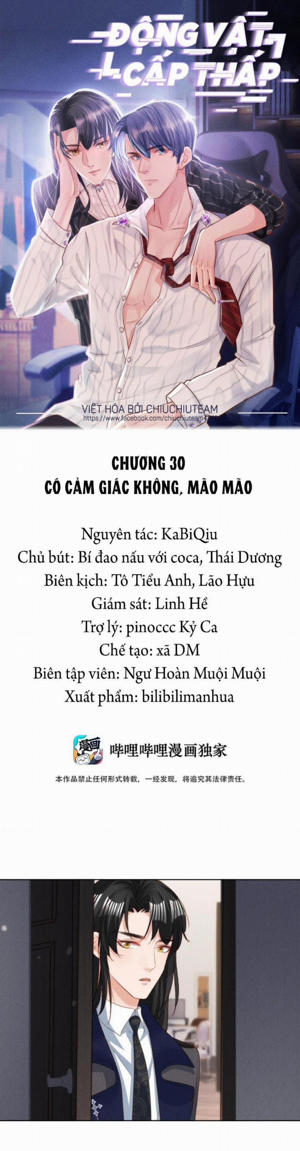 Động Vật Cấp Thấp 30 trang 0