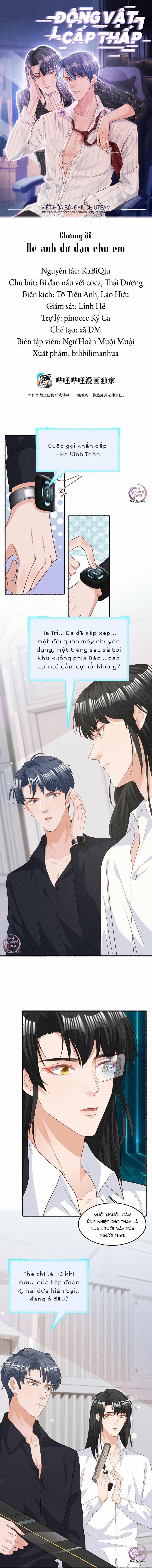 Động Vật Cấp Thấp 32 trang 0