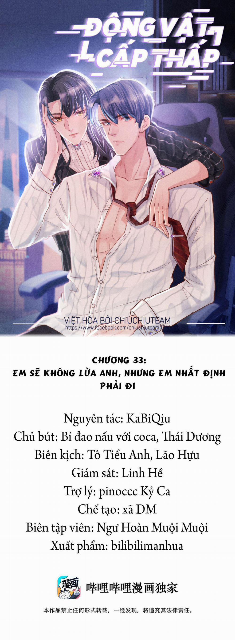 Động Vật Cấp Thấp 33 trang 0