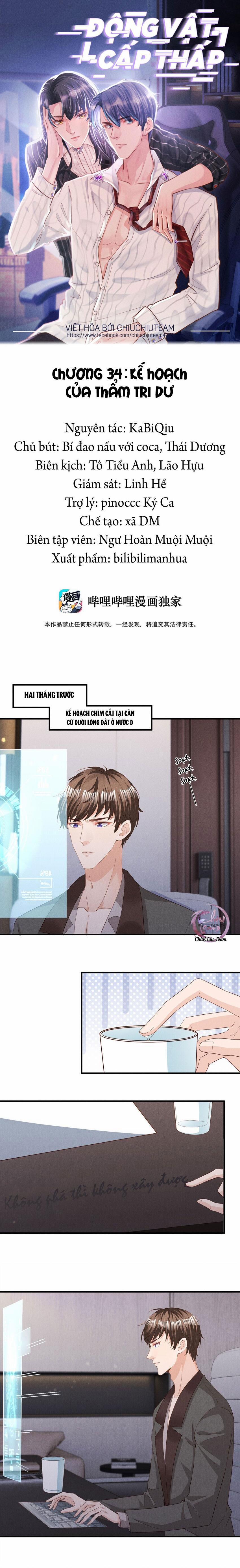 Động Vật Cấp Thấp 34 trang 0