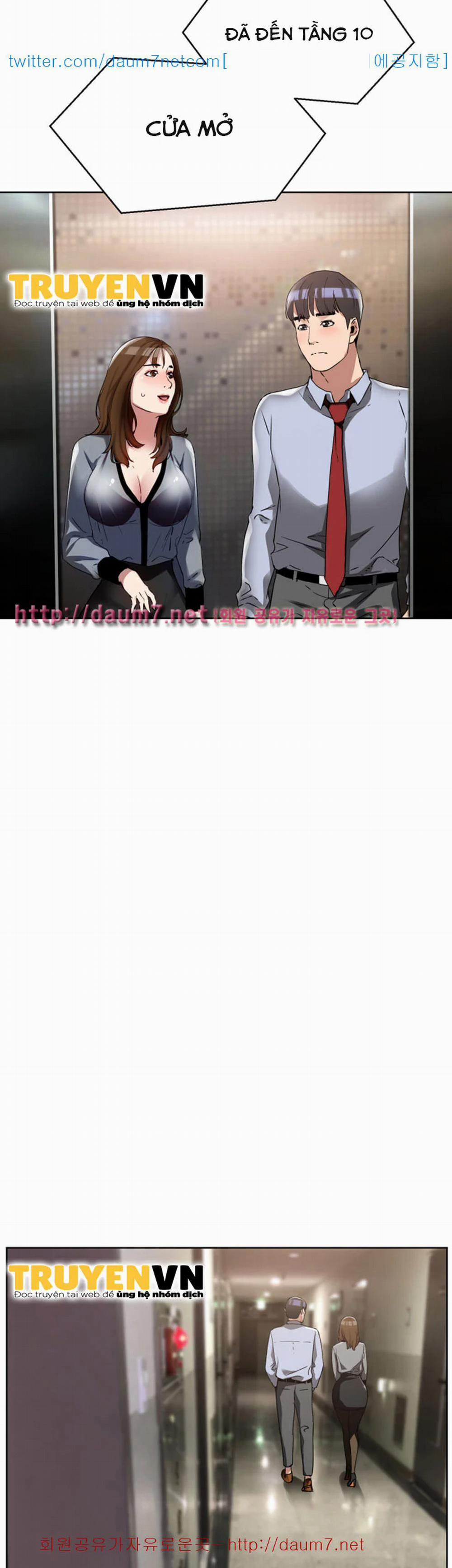 Dongsu của Nara 10 trang 13