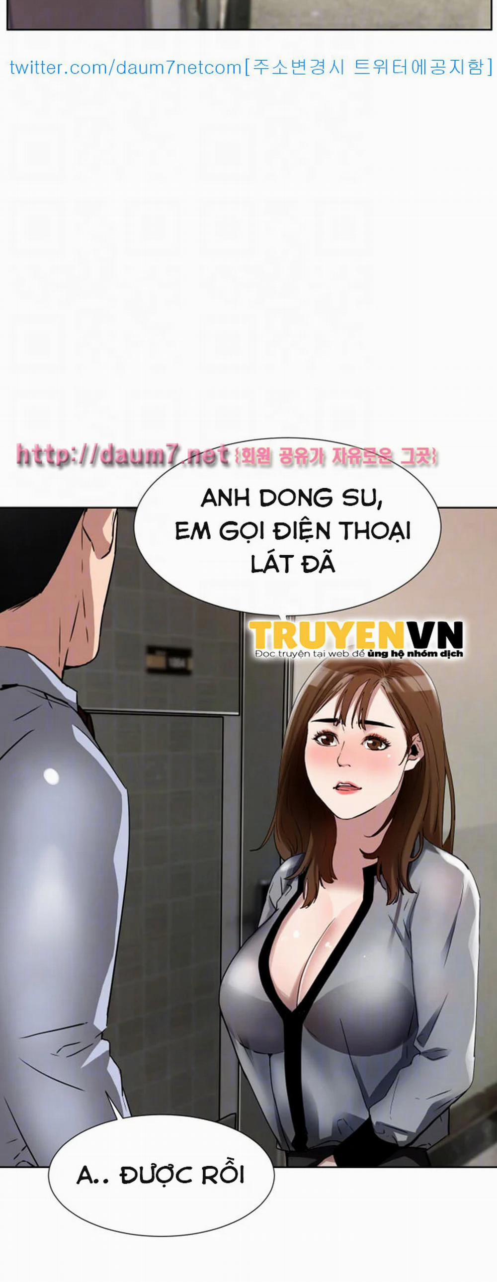Dongsu của Nara 10 trang 14
