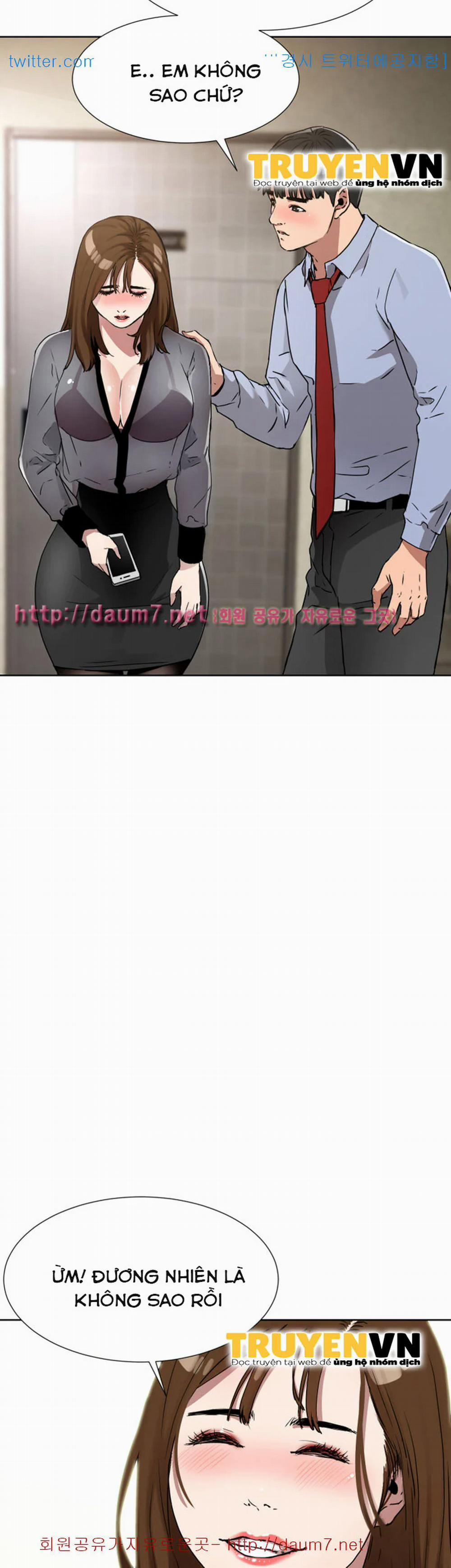 Dongsu của Nara 10 trang 21