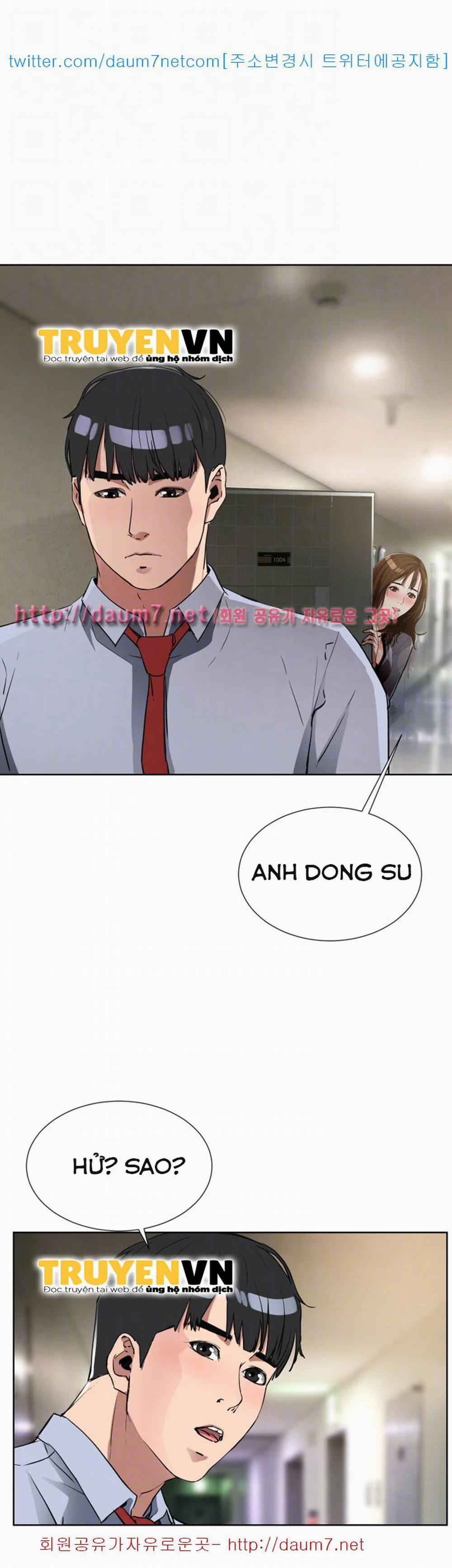 Dongsu của Nara 10 trang 24