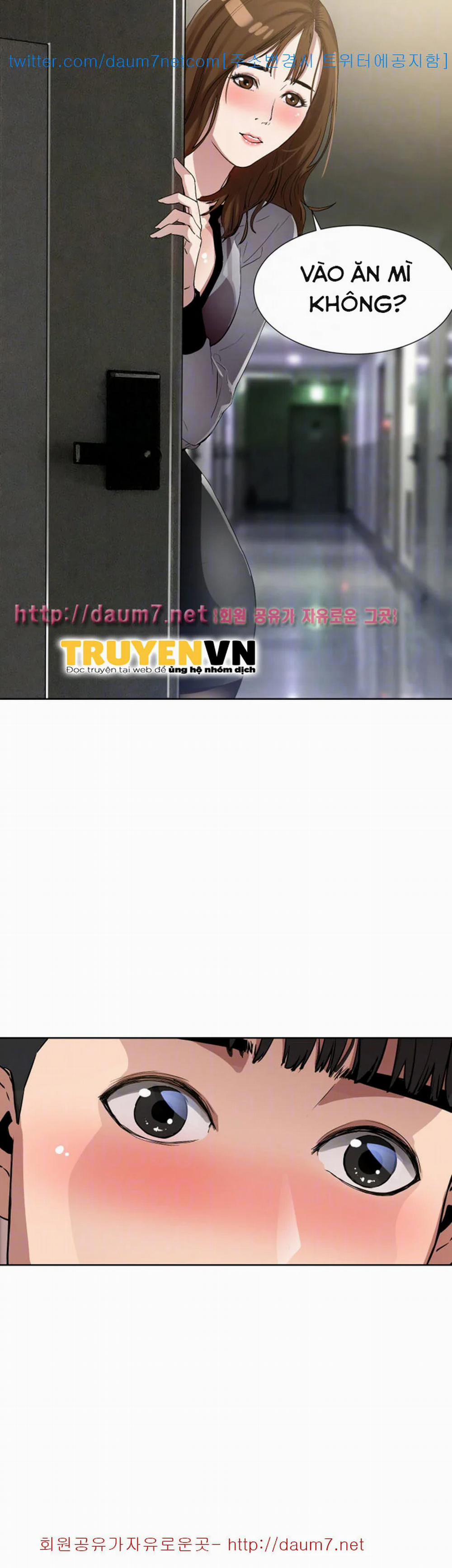 Dongsu của Nara 10 trang 26