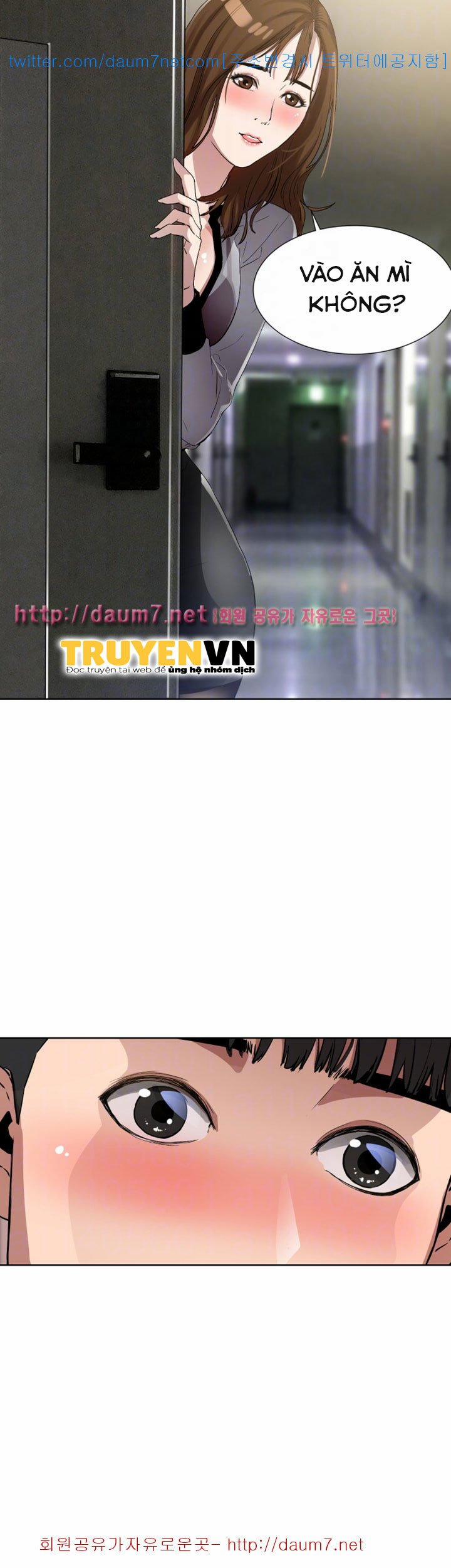 Dongsu của Nara 11 trang 26