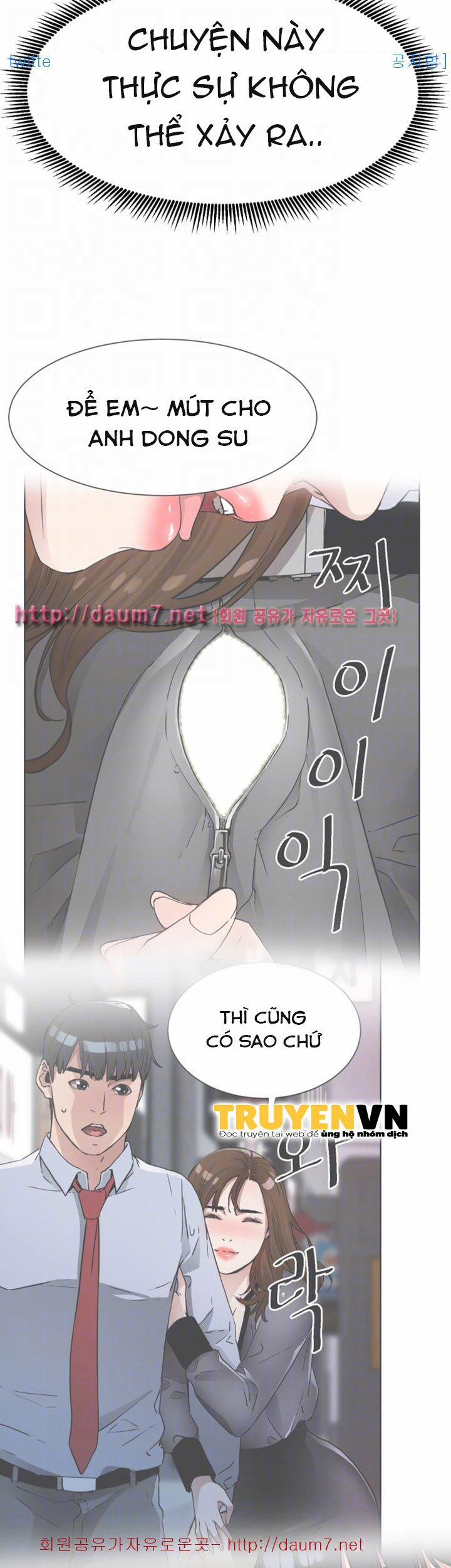 Dongsu của Nara 11 trang 38