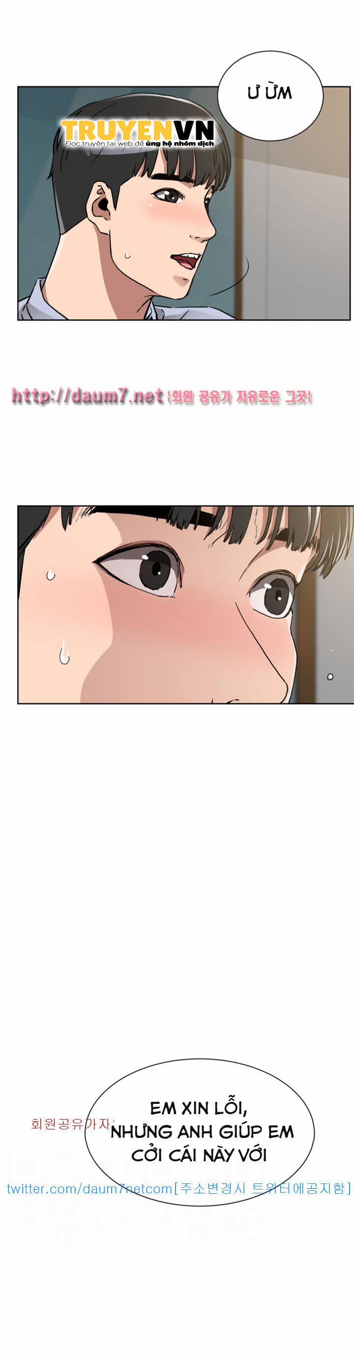 Dongsu của Nara 11 trang 41