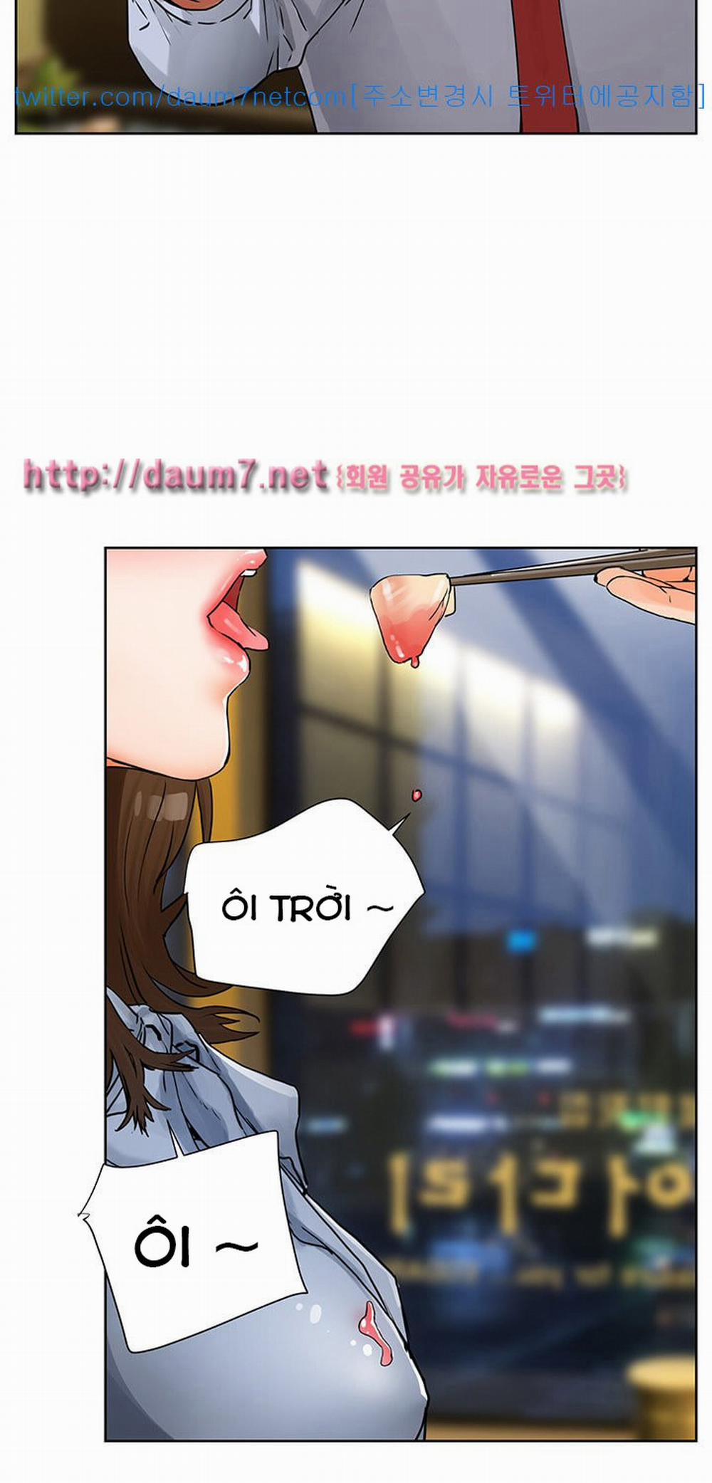 Dongsu của Nara 6 trang 16