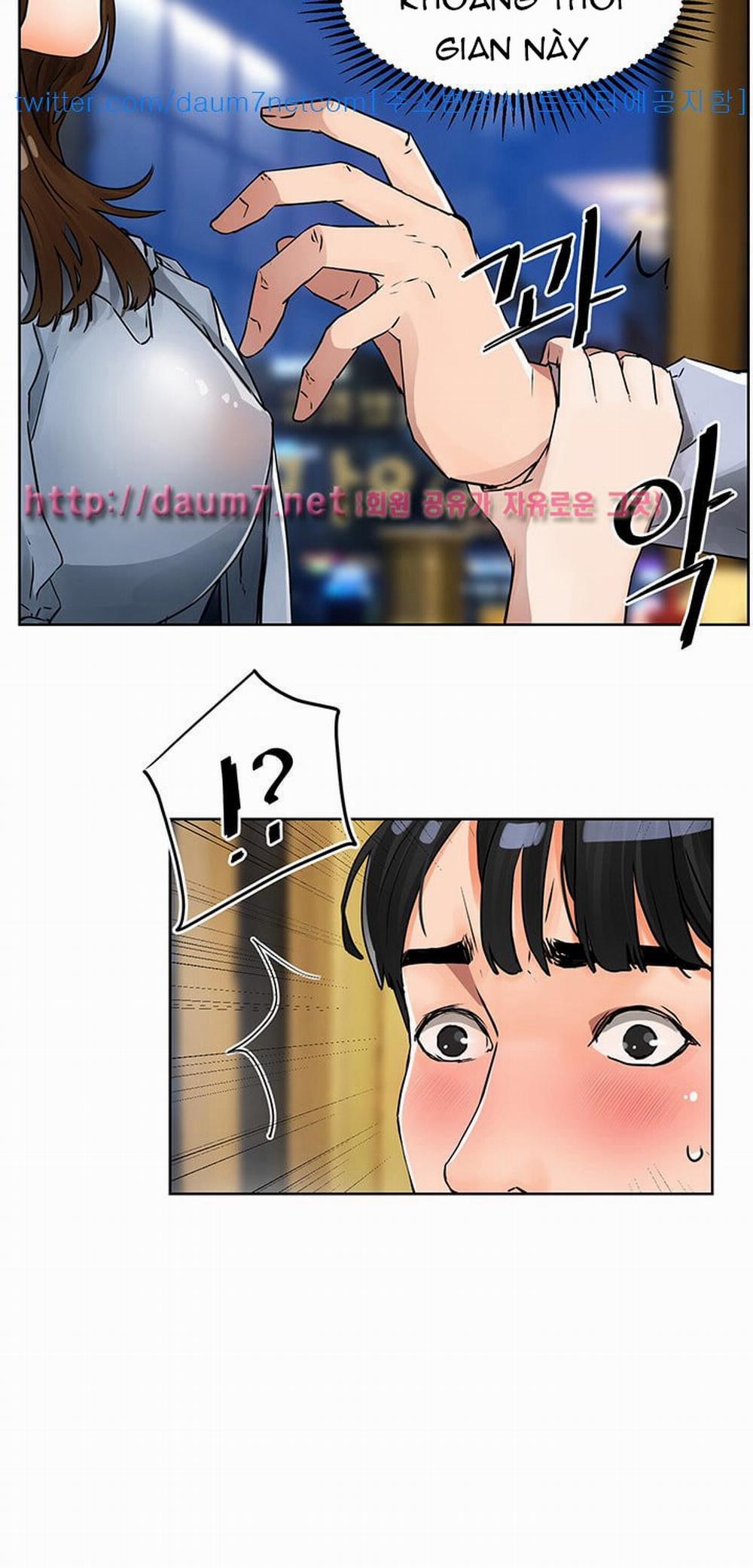 Dongsu của Nara 6 trang 20