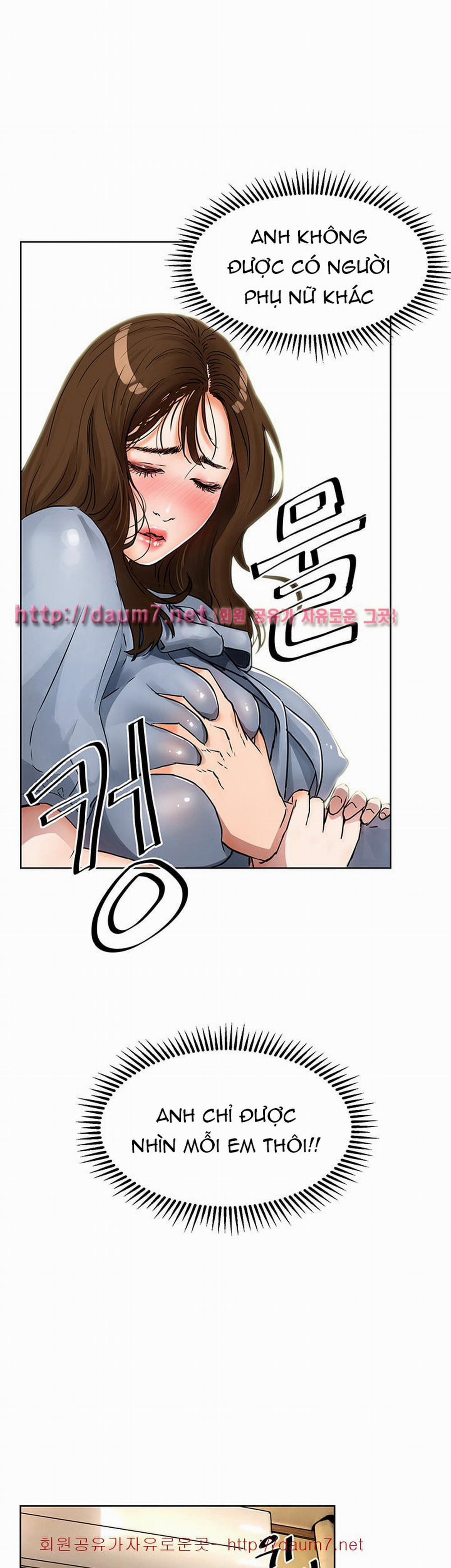 Dongsu của Nara 6 trang 21