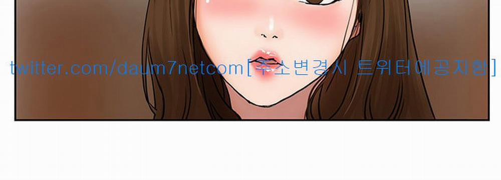 Dongsu của Nara 6 trang 30