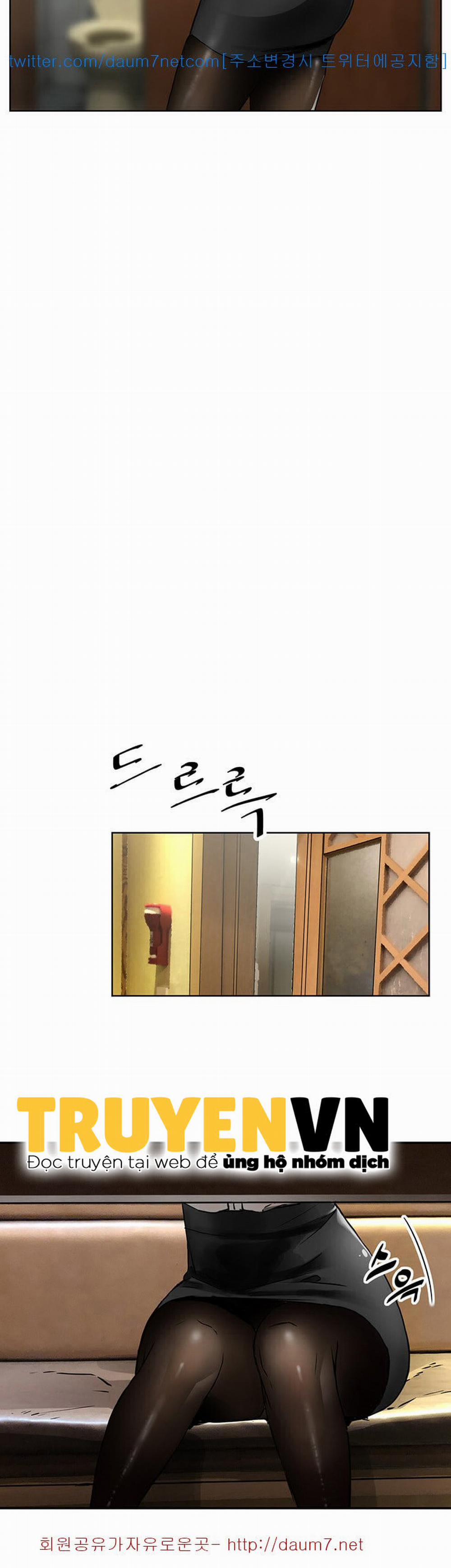 Dongsu của Nara 6 trang 32