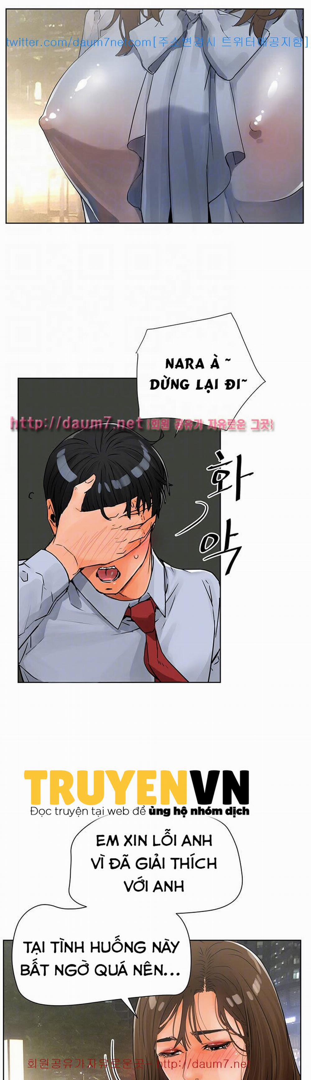 Dongsu của Nara 6 trang 5