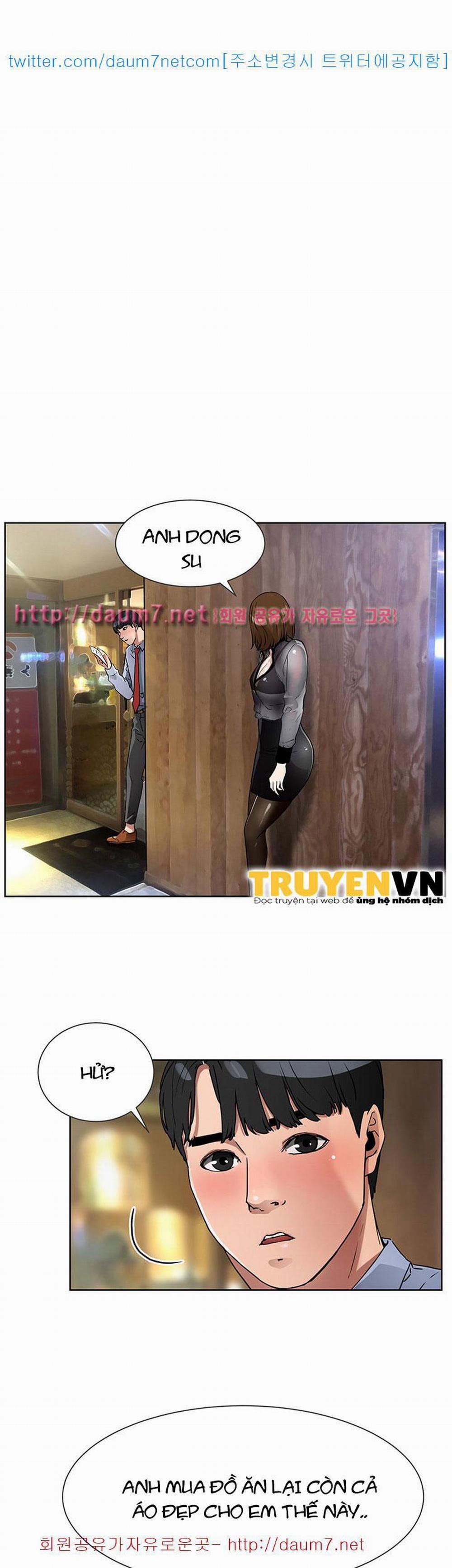 Dongsu của Nara 9 trang 0