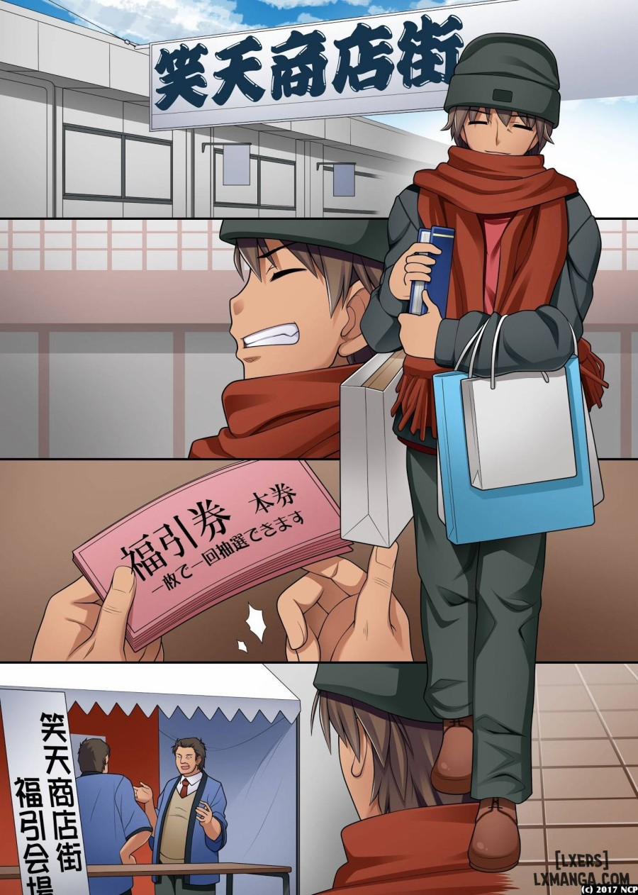 Donna Onna ni mo Soku Namahame- Truyện Màu 1 trang 1