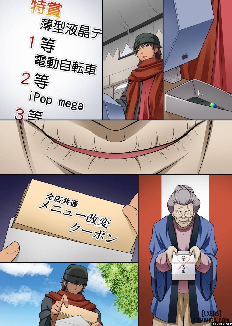 Donna Onna ni mo Soku Namahame- Truyện Màu 1 trang 3