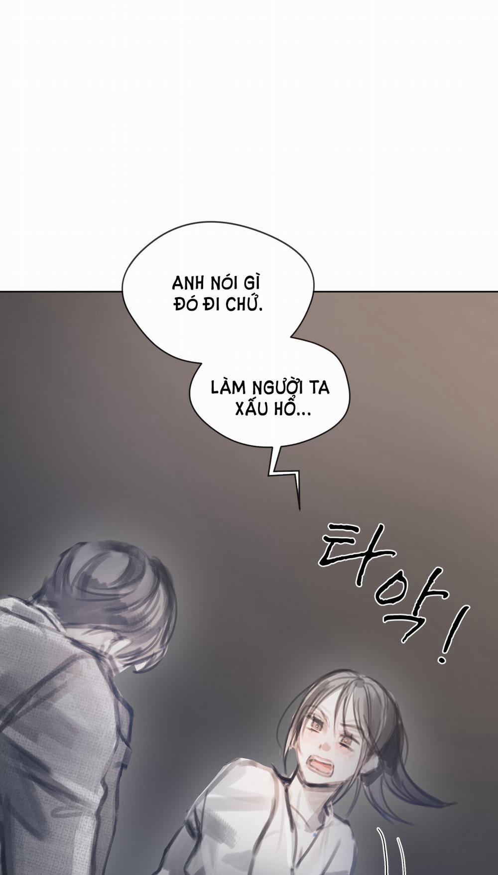 Doppio Senso 75.2 trang 17