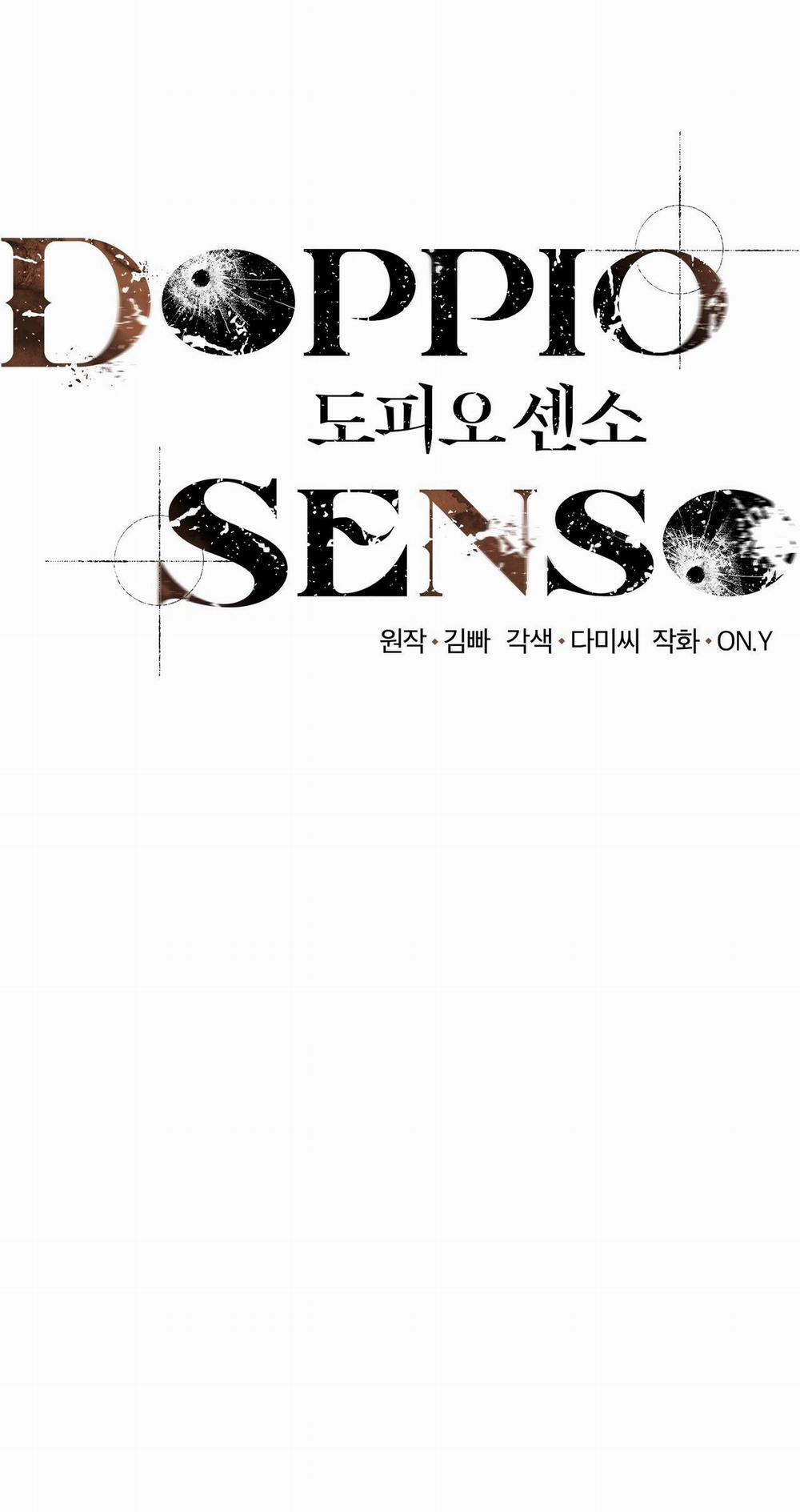 Doppio Senso 77.1 trang 0