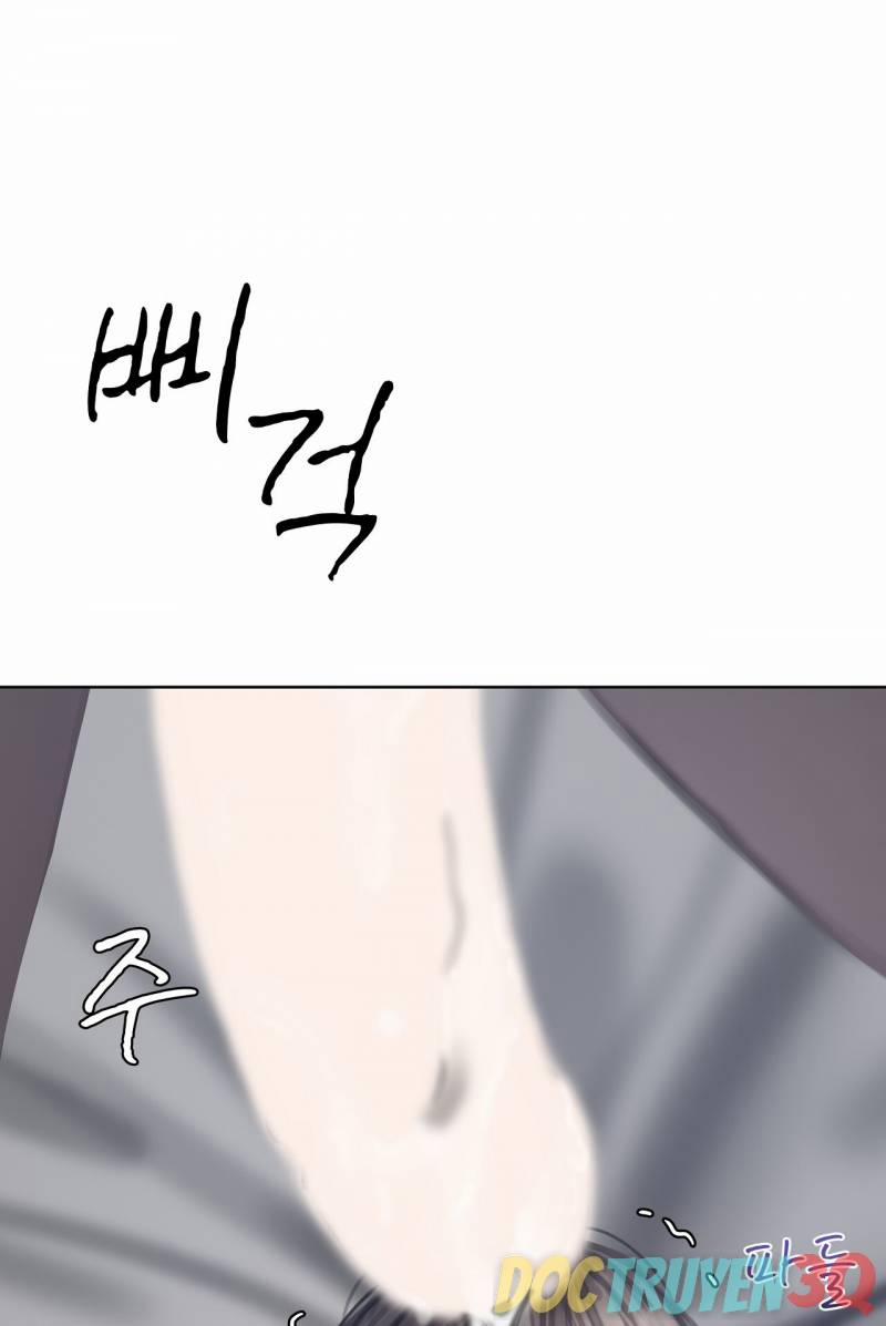 Doppio Senso 77.2 trang 3