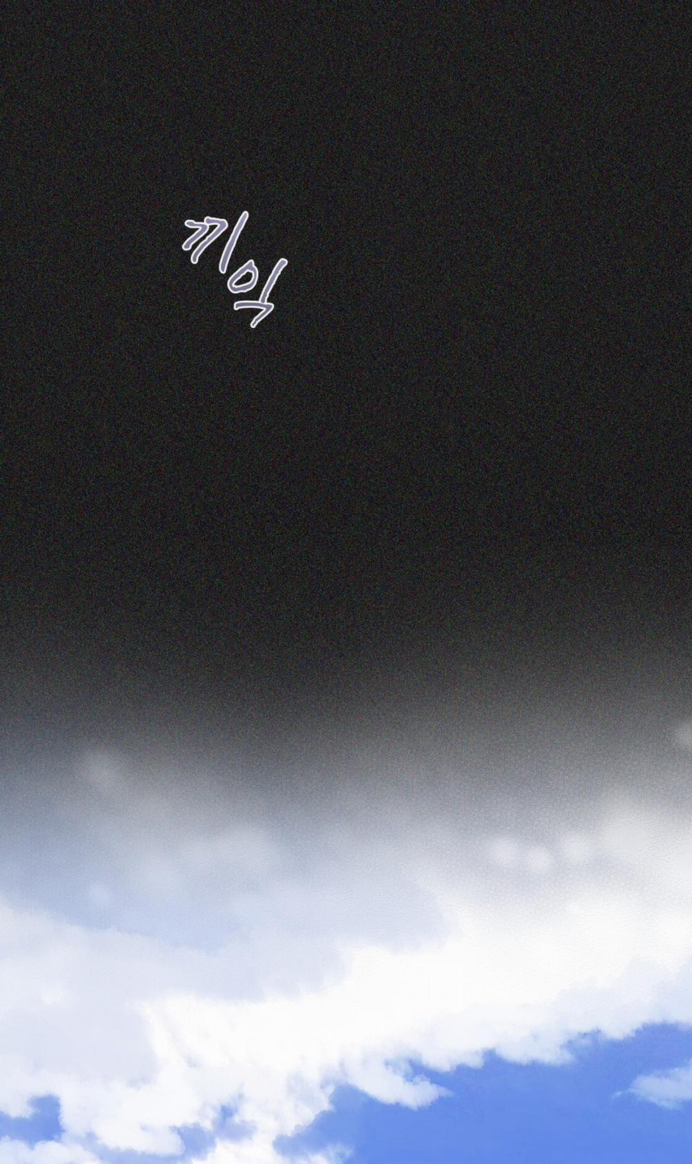 Doppio Senso 82.2 trang 36