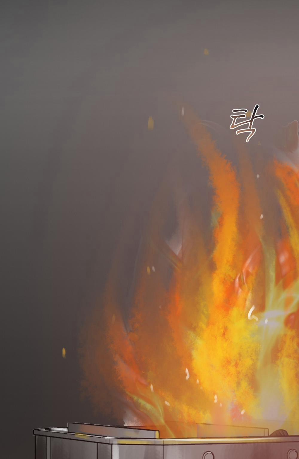 Doppio Senso 83.2 trang 14