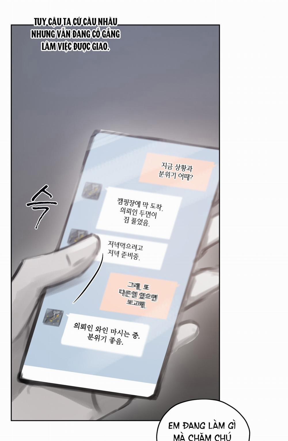 Doppio Senso 83.2 trang 17