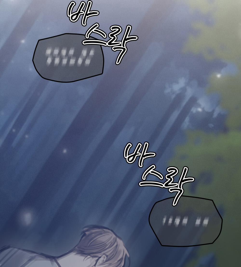 Doppio Senso 84.2 trang 54