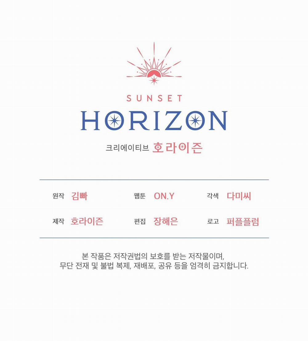 Doppio Senso 84.2 trang 68