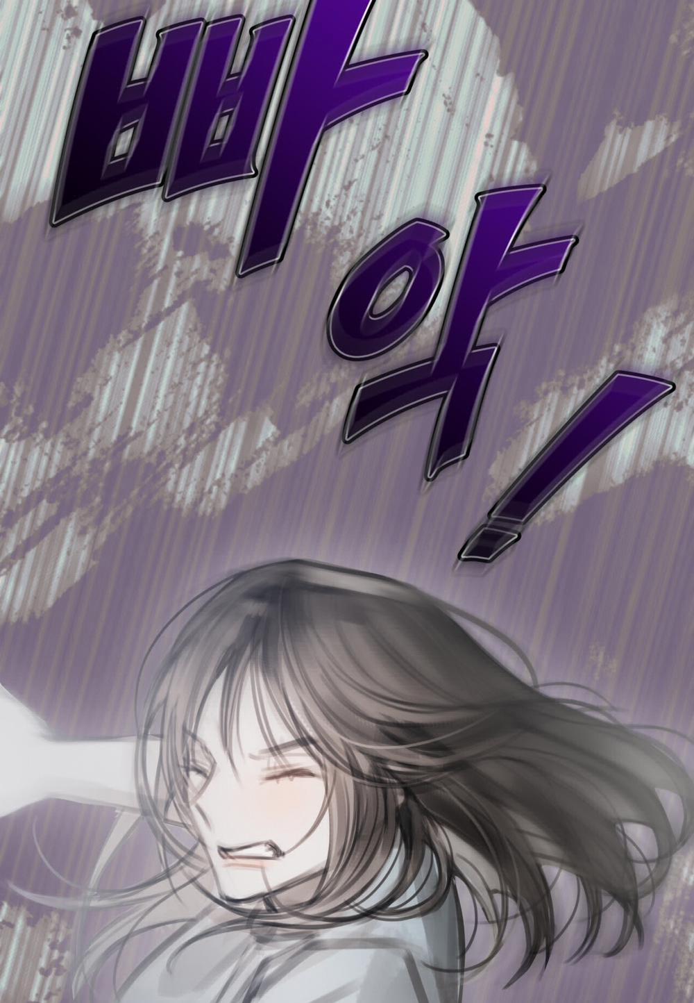 Doppio Senso 86.2 trang 12