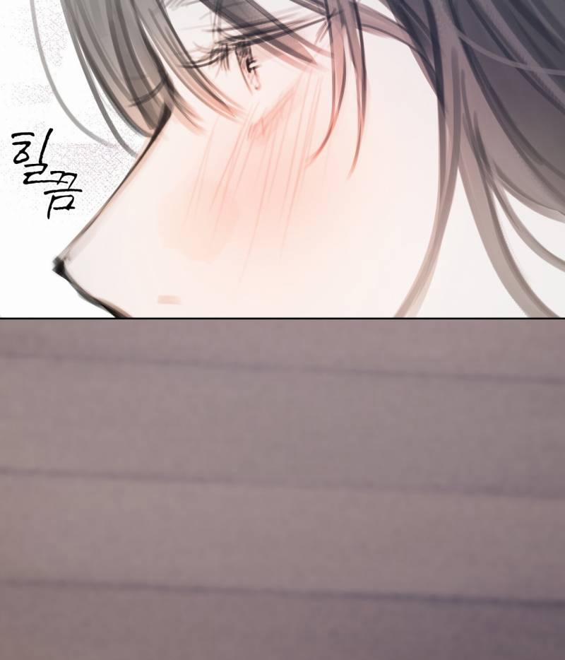 Doppio Senso 87.1 trang 13