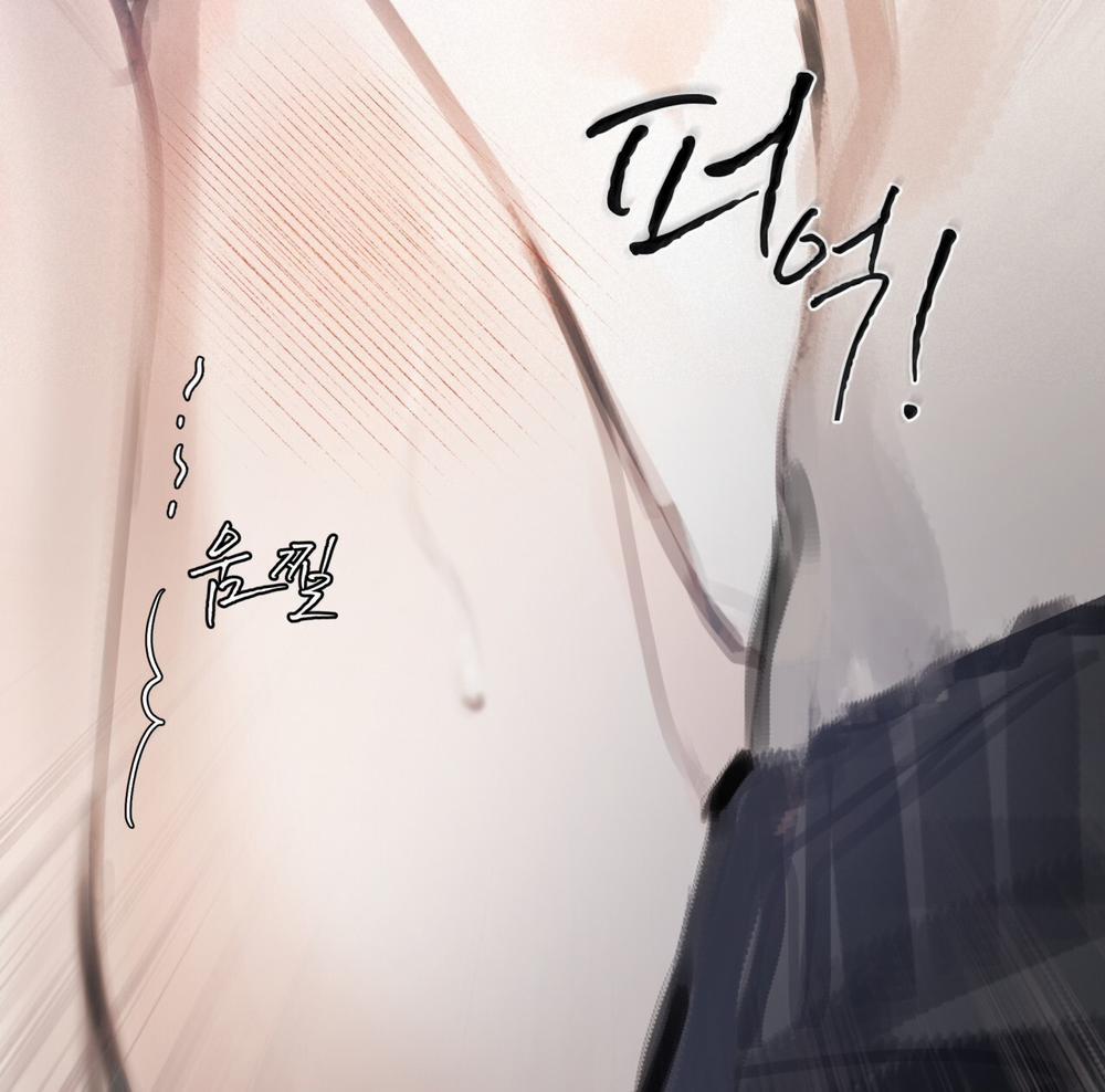 Doppio Senso 88.1 trang 23