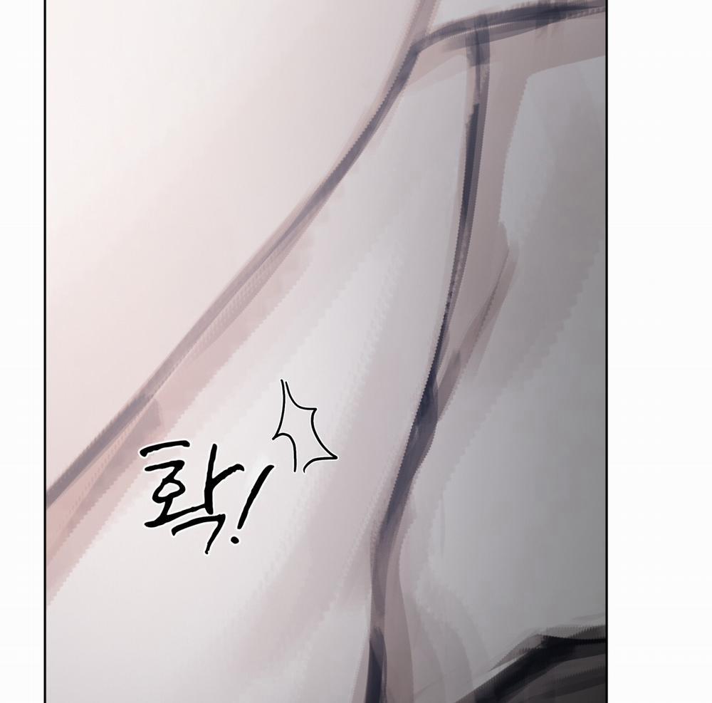 Doppio Senso 88.1 trang 25