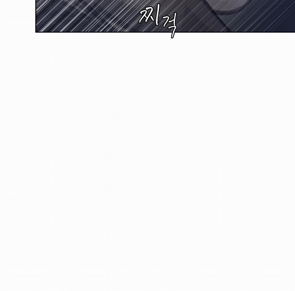 Doppio Senso 88.1 trang 29