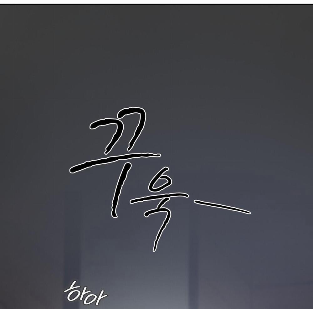 Doppio Senso 88.2 trang 0