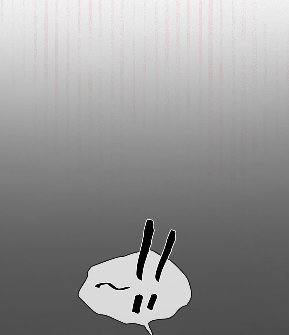 Doppio Senso 88.2 trang 24