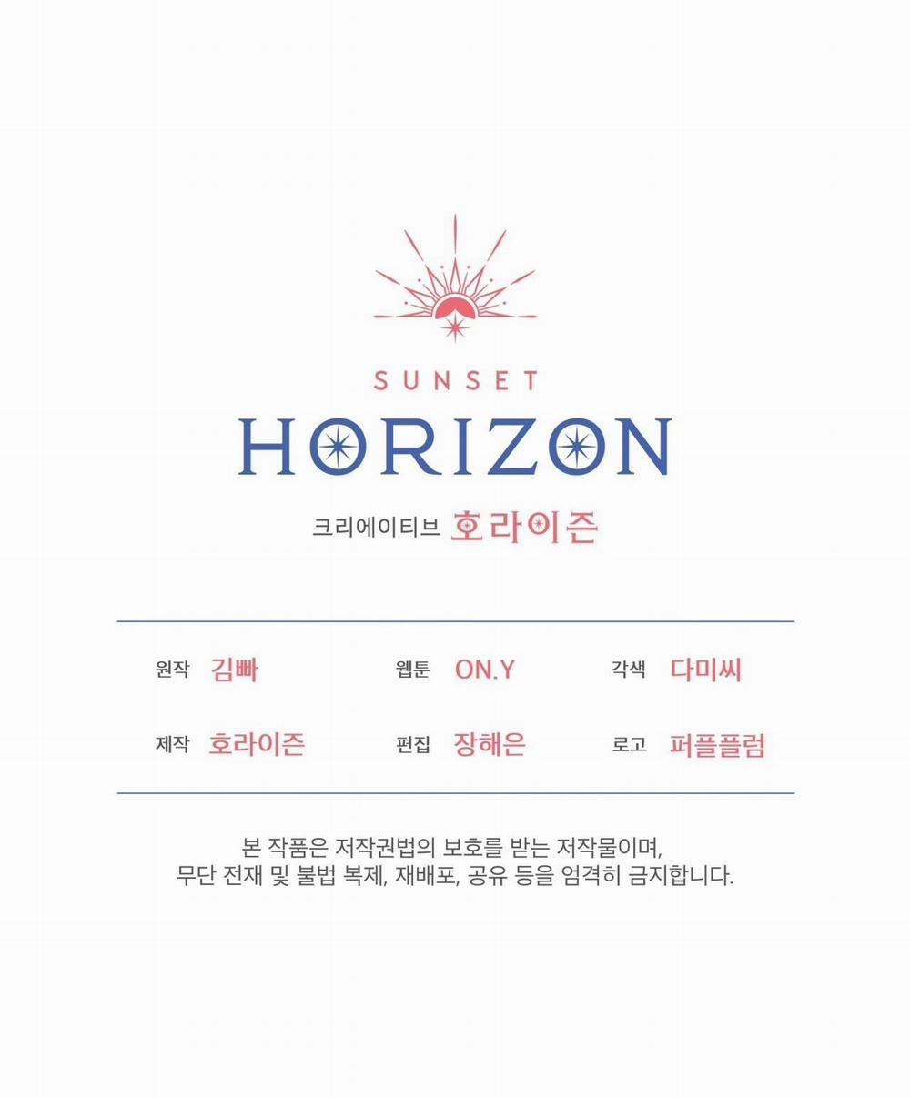 Doppio Senso 88.2 trang 95