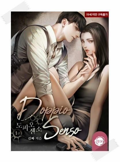 Doppio Senso 9 trang 0