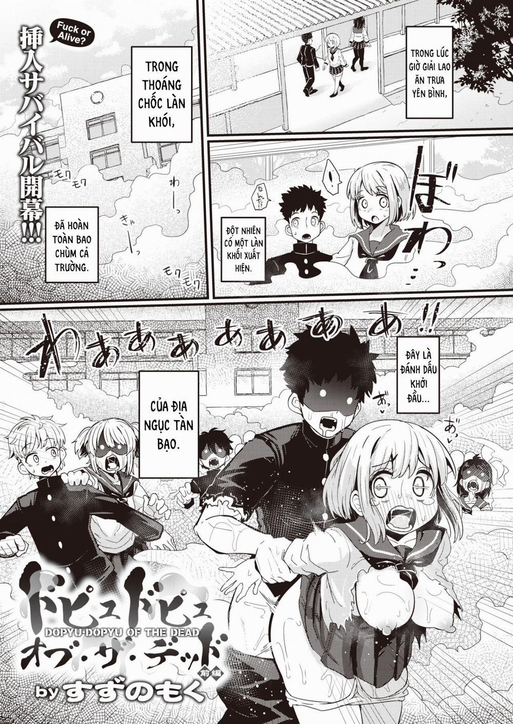 Dopyu-Dopyu Of The Dead 1 trang 0