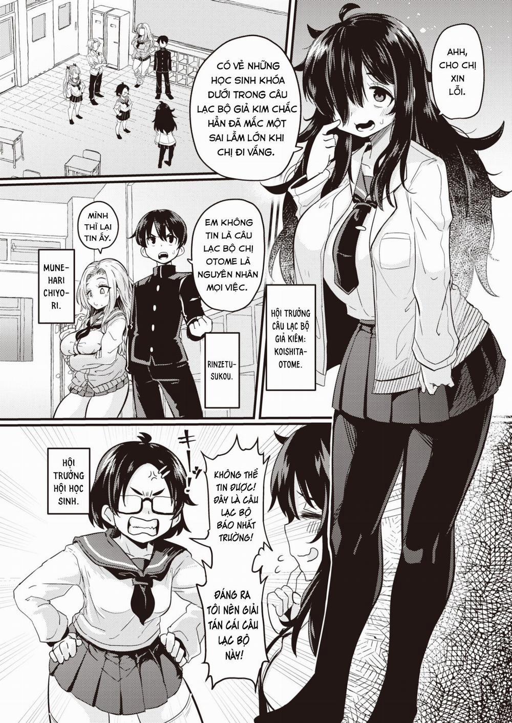 Dopyu-Dopyu Of The Dead 1 trang 1