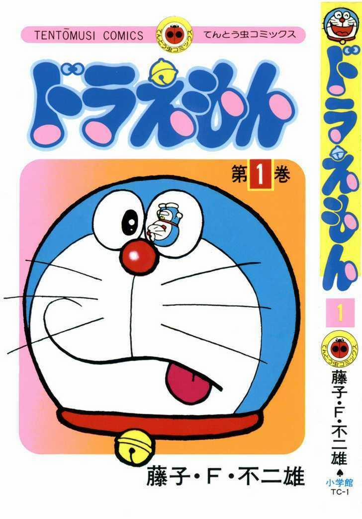 Doraemon 1 trang 0
