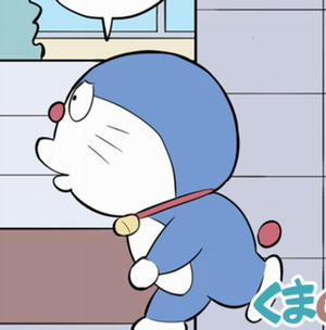 Đọc truyện tranh Doraeromon