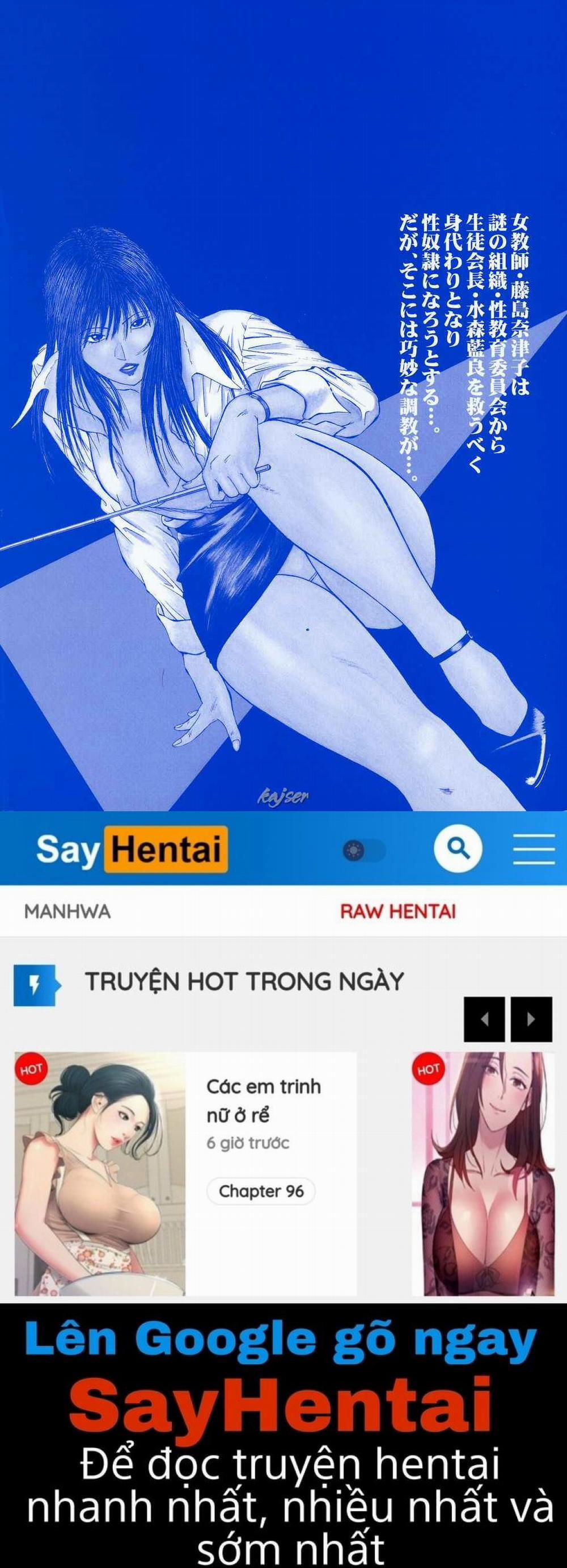 Dorei Jokyoushi Mashou no Curriculum 10 END trang 19