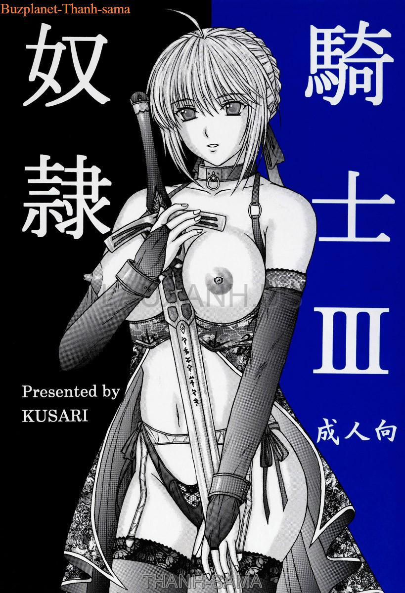 Dorei Kishi (Fate Stay Night) 3 [END] trang 0
