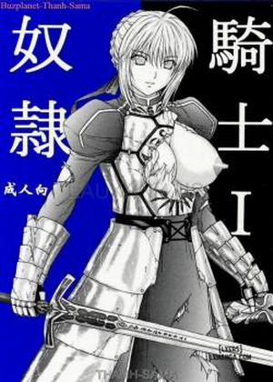 Đọc truyện tranh Dorei Kishi