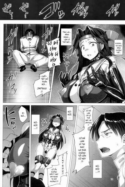 Dorei Shoukan Jintsuu Oneshot trang 15