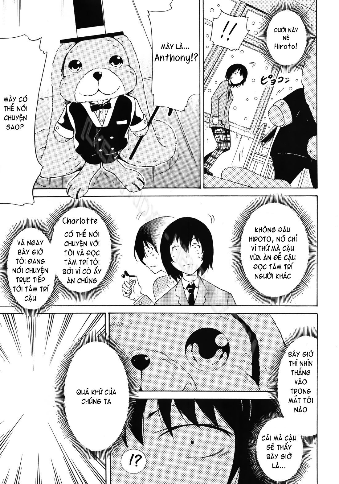 Dorei Usagi To Anthony 6 [End] trang 4