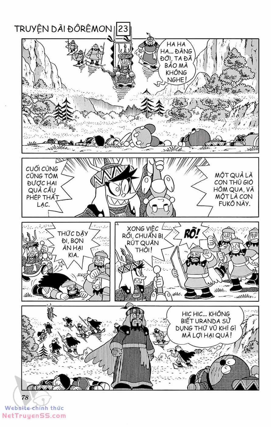 Đôrêmon Truyện Dài 23 trang 77